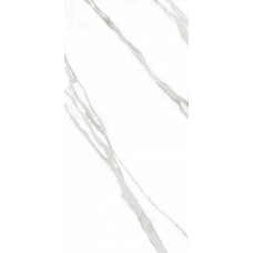 Керамогранит Global Tile Каррара Бронза / Carrara Bronze GT120606503PR/32 60*120 белый