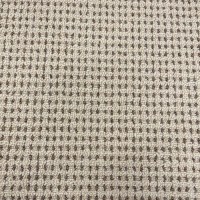 Ковровое покрытие URGGAZCARPET ТОПОЛЬ 10148