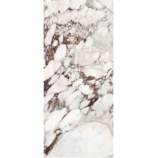 Спеченый камень Juliano Luxury Stone белый 120*270 1227FD16