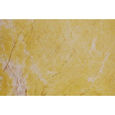 Керамогранит Juliano Natural Stone бежевый 60*90 JLTM69C101S