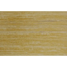 Керамогранит Juliano Natural Stone бежевый 60*90 JLTM69C112S