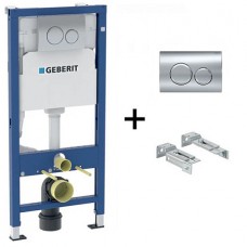 Инсталляция для подвесного унитаза GEBERIT Duofix Basic с кнопкой 458.134.21.2 Инсталляция для подвесного унитаза GEBERIT Duofix Basic с кнопкой 458.134.21.2