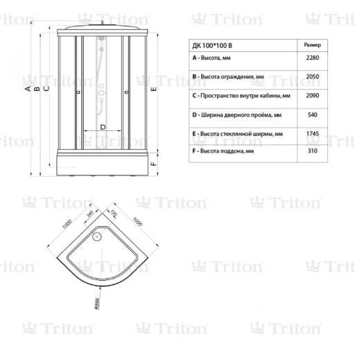 Душевая кабина Triton Стандарт В (ДН 4), размер 1000*1000 мм, мозаика