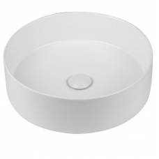 Раковина накладная Ravak UNI 400 SLIM XJX01140002 белая