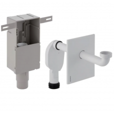 Сифон для раковины скрытого монтажа Geberit белый 151.120.11.1 Сифон для раковины скрытого монтажа Geberit белый 151.120.11.1