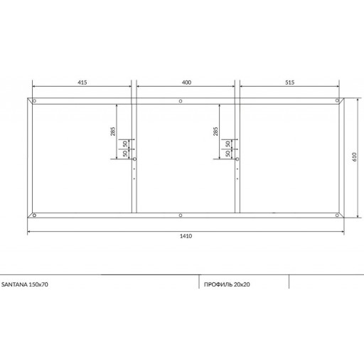 Рама-каркас для ванны Cersanit Santana 150х70 см K-RW-SANTANA*150n