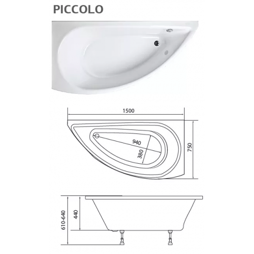 Ванна акриловая 1 Марка Piccolo белая 150х75 см 01пк1770л