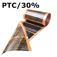 Пленочный теплый пол Eastec Energy Save PTC саморегулирующийся, ширина 80 см